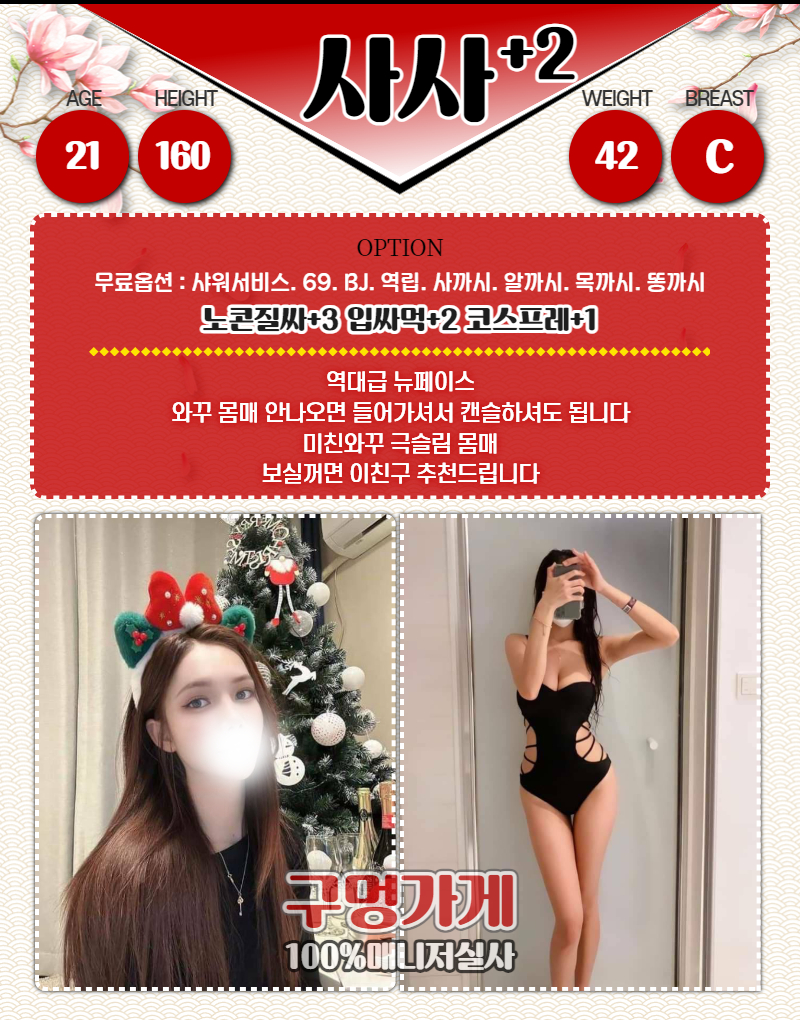 09.gif