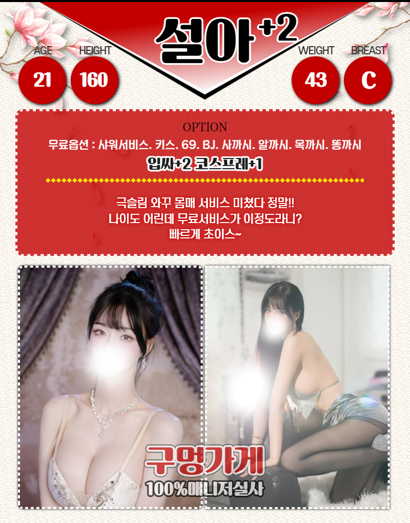 12.gif